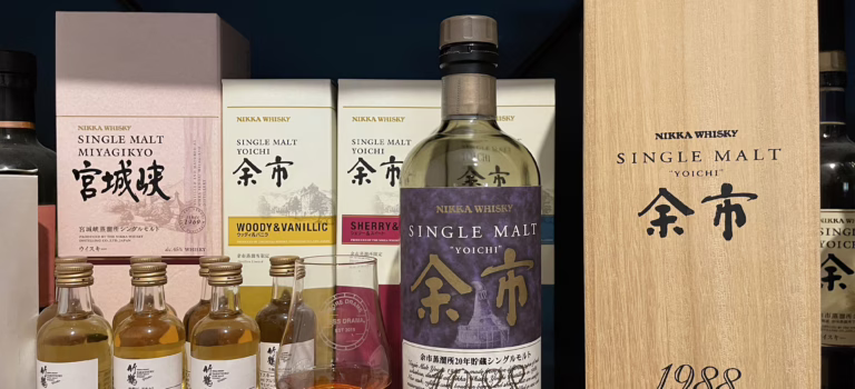 Yoichi 1988 Nikka Yoichi 1988 - last dram