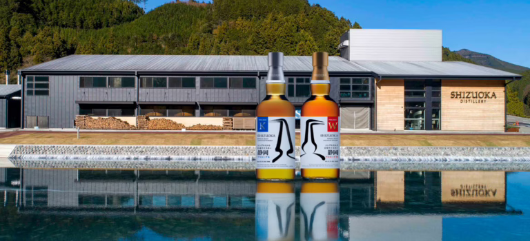 Shizuoka Prologue K & Prologue W